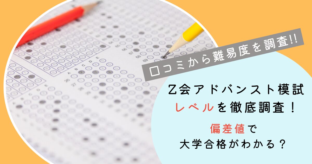 きずなの会の口コミや評判 | 【東京】おすすめの高齢者身元保証会社ランキング