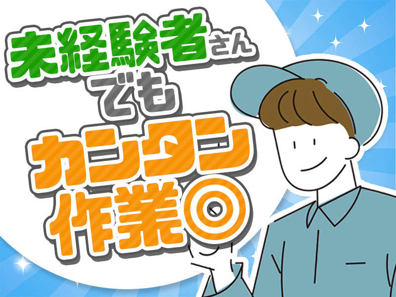 10選】三重県桑名市＆四日市周辺でおすすめパーソナルジム｜三重の美容・健康・ファション＞フィットネス｜Life  Designs（ライフデザインズ）｜東海の暮らしのウェブマガジン