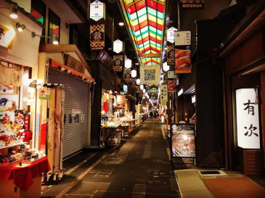 おすすめ】京都（市内）のオナクラ・手コキデリヘル店をご紹介！｜デリヘルじゃぱん