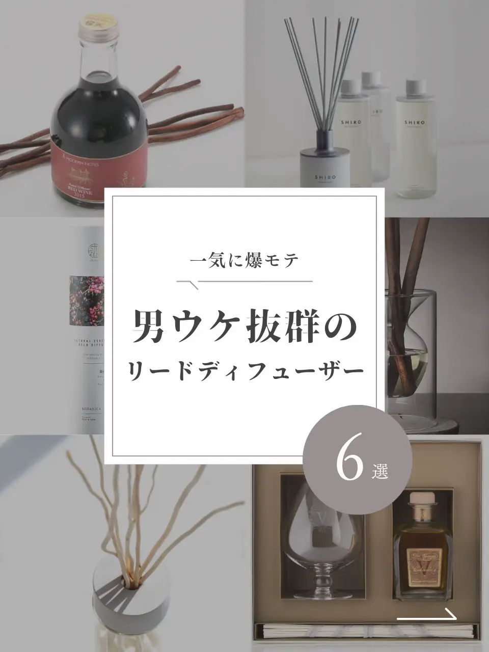 新年度のQOL爆上げ】LDKなら信頼できる！ 4月に生活家電で