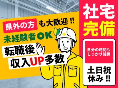 高収入男性と会える場所とは？おすすめの出会い方も紹介します！ | THE SHINGLE