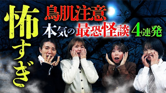 長谷川ななみ（女性）の姓名判断 診断結果｜名前の字画数で運勢を占う！無料姓名判断サイト「いい名前ねっと」