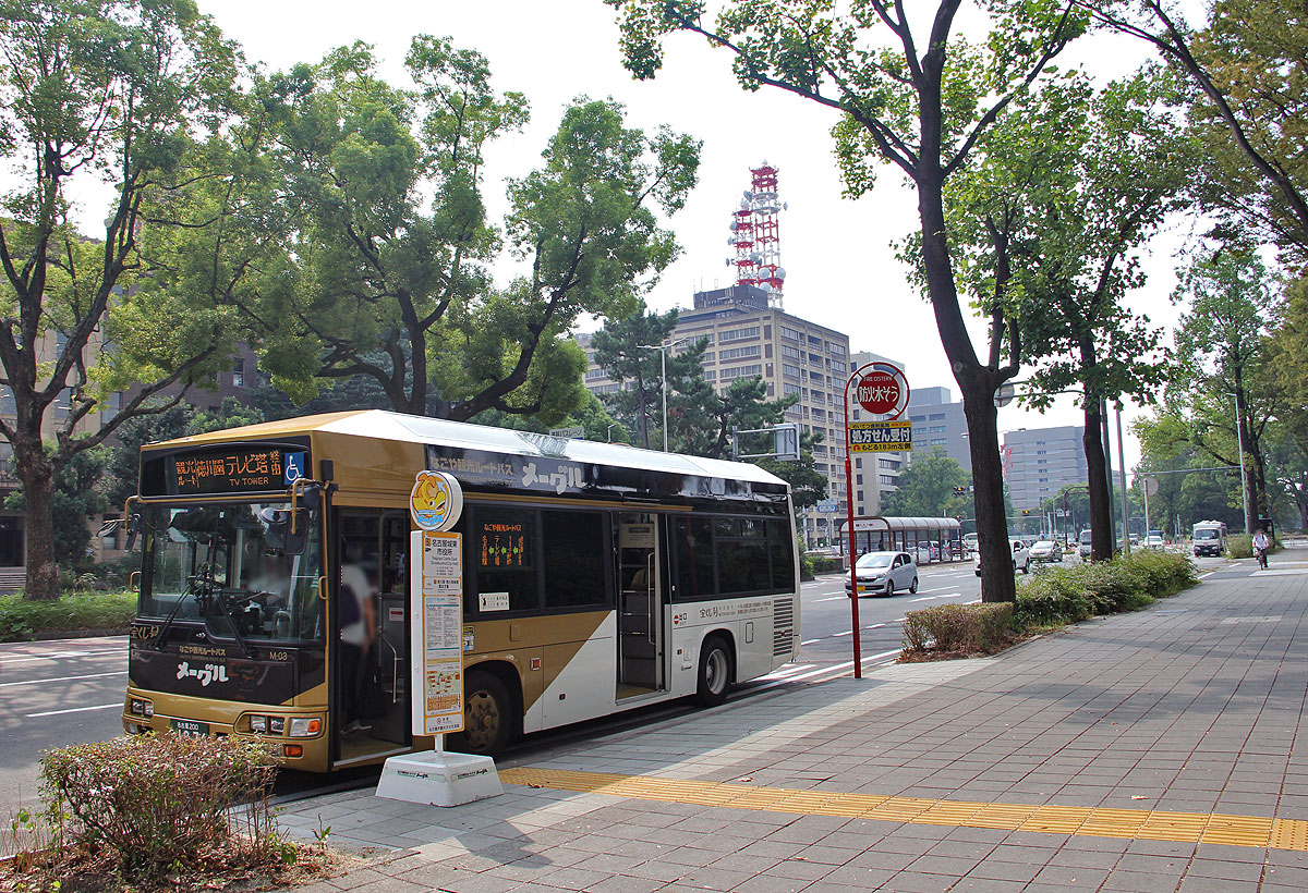 なごや観光ルートバス「メーグル」 | 【公式】名古屋市観光情報「名古屋コンシェルジュ」