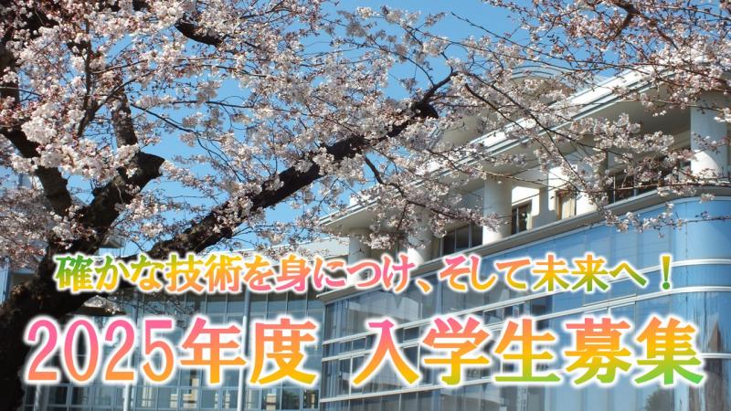 注文住宅の建築・土地など不動産探し｜茨城県土浦市のクラフト