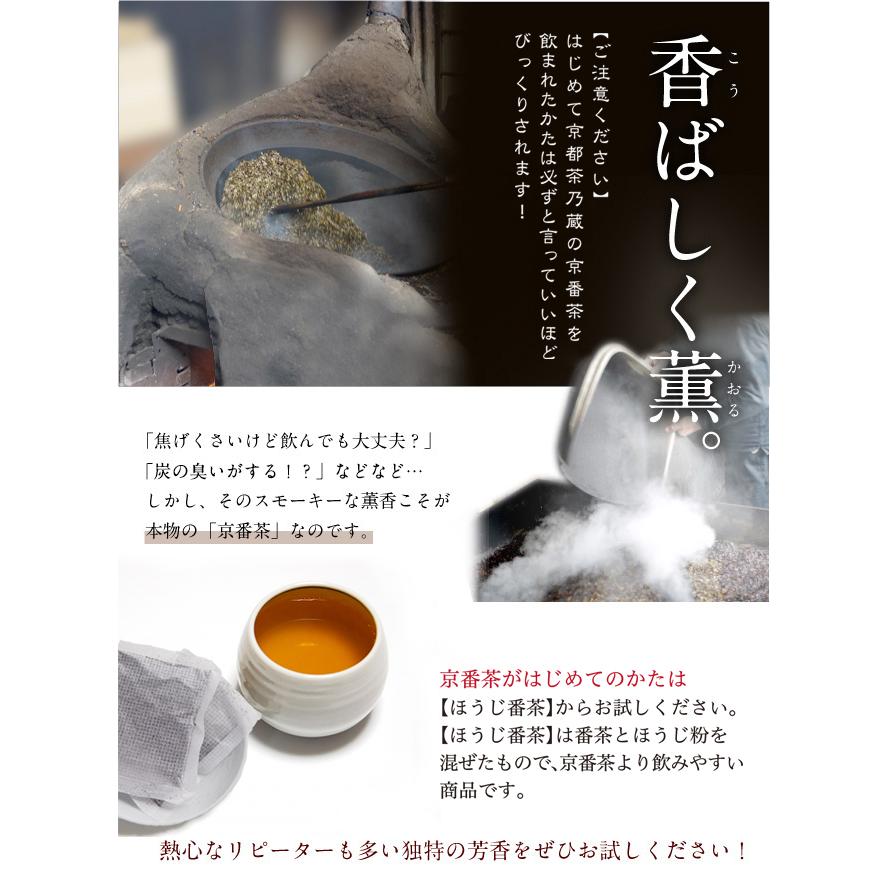 第6回】やわたブランド「ヤワタカラ」認定商品が決定しました | 八幡市役所