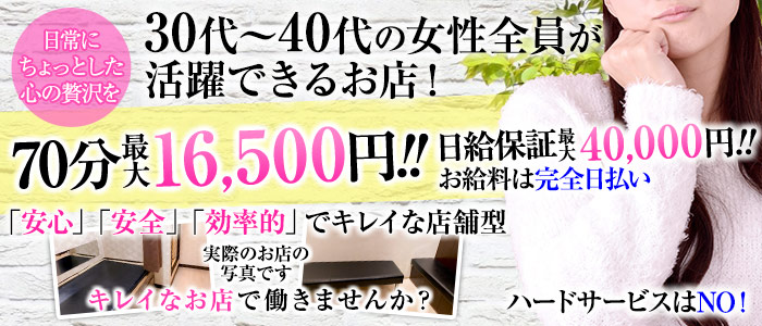 🛑拡散希望🛑 #ブログ更新 報告④ ５/１８(土) 横浜あぶない熟女