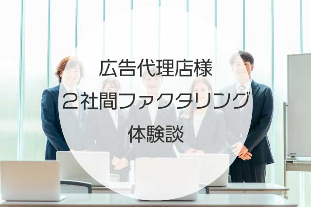 CS60大阪(なんば)の不思議な施術体験談 | CS60とは？関西初の老舗CS60大阪 なんばサロン9(ナイン)・CS60東京9(ナイン)出張であなたの身体の悩みを整えます