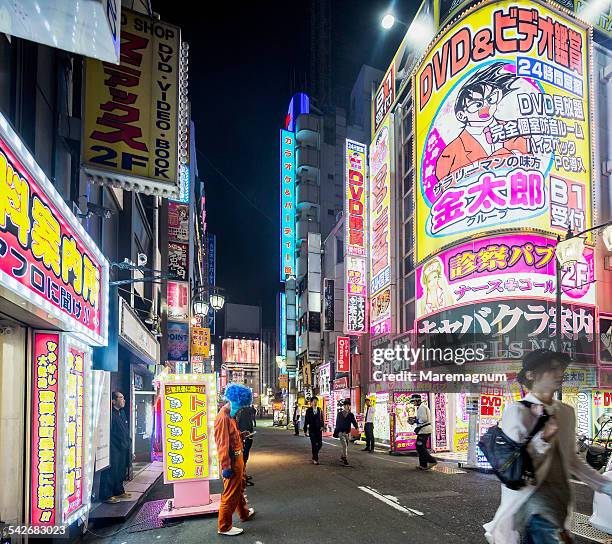 吉原！金津園！福原！日本の有名なソープ街をまとめてみた！ - バニラボ