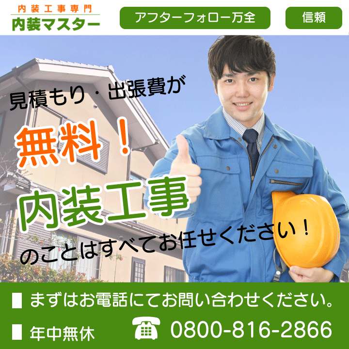 綾瀬はるか×大沢一菜×森井勇佑監督インタビュー 自分の「宇宙」を持ったまま、他者と隣り合うことはできる『ルート29』 |