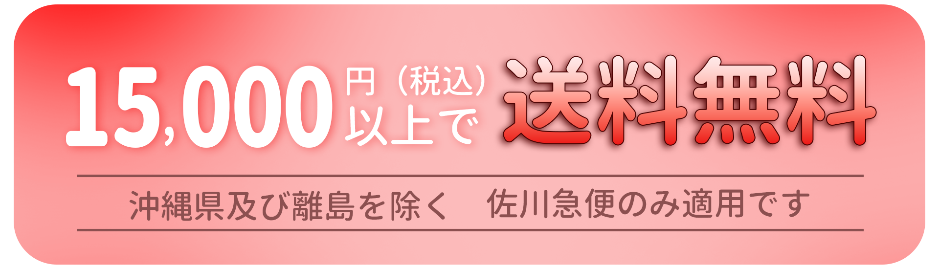 ラブグッズ通販（女性用アダルトグッズ、大人のおもちゃ販売）【ラブコスメ】