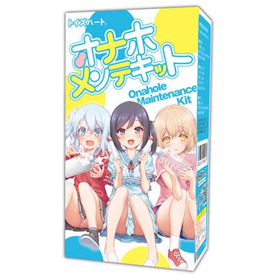 徹底解説】オナホールの正しい洗い方を伝授します！｜ホットパワーズマガジン