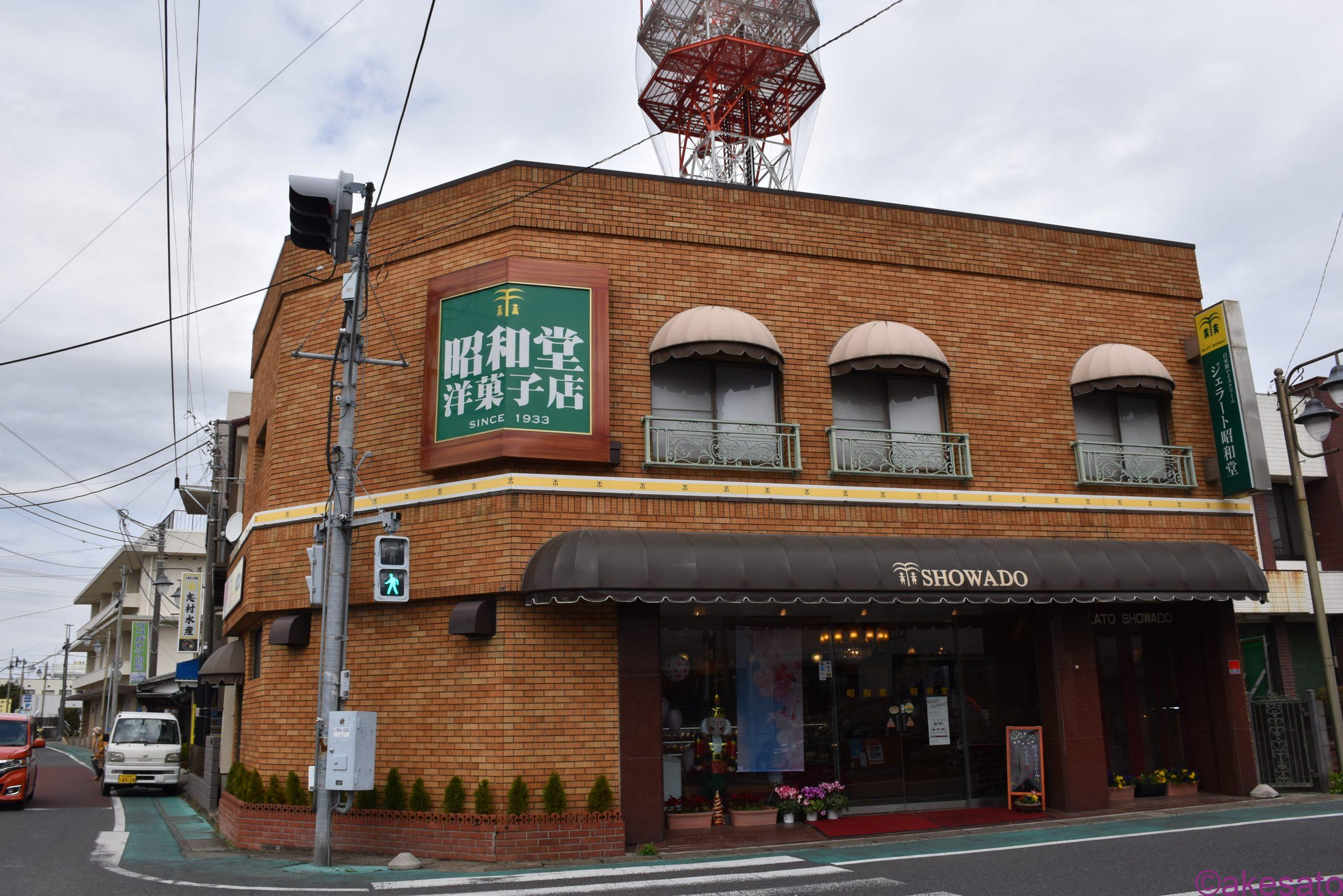 ヒューマンライフケア武蔵の湯(武蔵村山市)の送迎ドライバー(パート・アルバイト)の求人・採用情報 |  「カイゴジョブ」介護・医療・福祉・保育の求人・転職・仕事探し