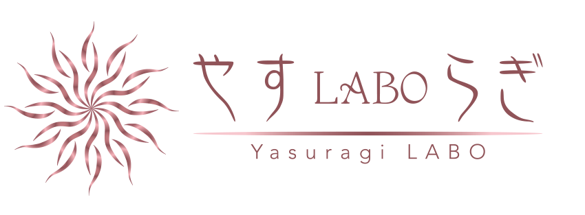 公式】Yasuragi-やすらぎ-(博多)のメンズエステ求人情報 - エステラブワーク福岡