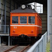 いずも縁結び温泉 ゆらり【出雲市平田町】 |