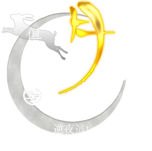 逆夜這い・M性感専科 ◇◇◇金・瓶・桃◇◇◇ | 山口東部(周南市)のM性感