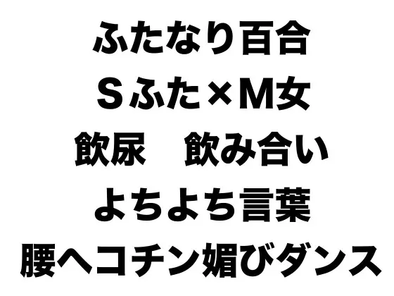 甘やかし歯医者×中出し診察～はじめてで勃起クリちんぽ磨かれちゃいます～