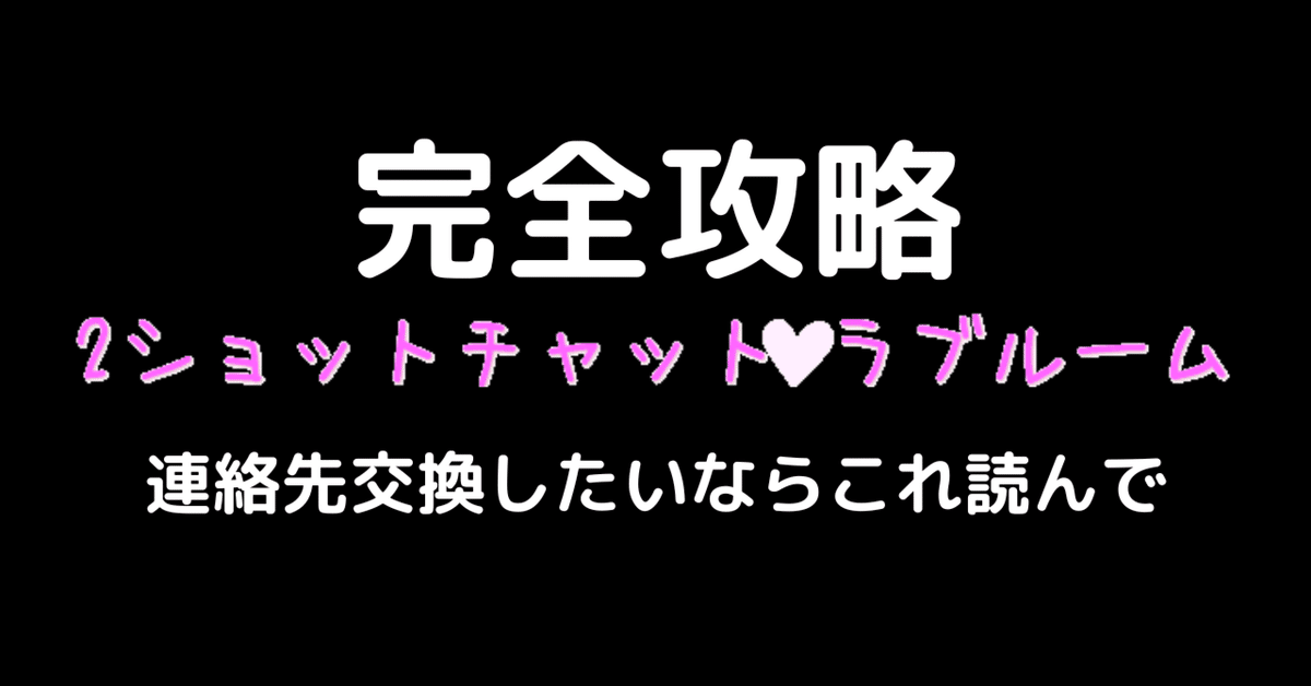 ラブルーム 画像 - Freepikで無料ダウンロード