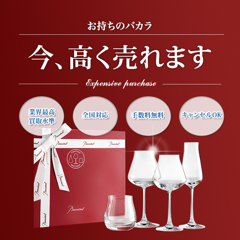 2024年12月】池袋でおすすめのアミューズメントポーカー店舗8選！初心者でも楽しめるお店を紹介 |  PokerChoice（ポーカーチョイス）-ポーカー店舗検索サイト-