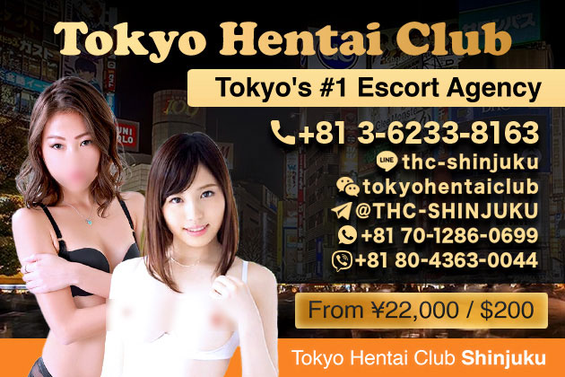 Tokyo Hentai Club -