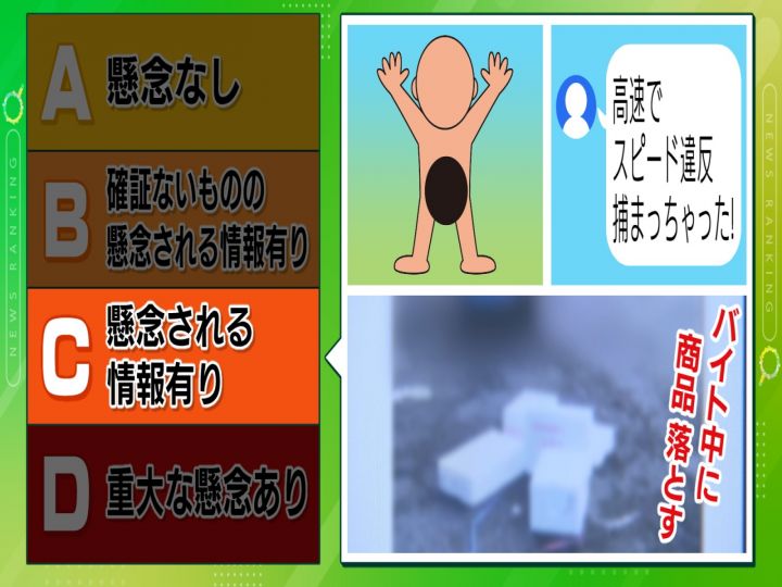 優しいパンツの脱がせ方【特典ペーパー付】 |まさき茉生 | まずは無料試し読み！Renta!(レンタ)