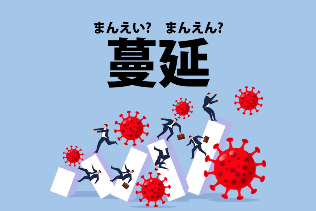 ことわざ【蝦で鯛を釣る】の正しい意味とは？ 似たことわざや英語表現も紹介 |