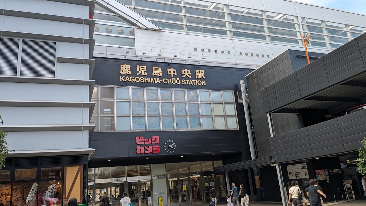 ２８９４ 駅前広場と路線バス -