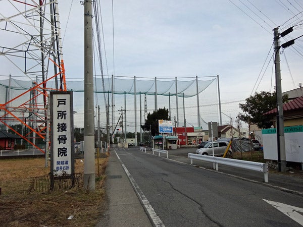 ハートフルタウン高崎市井野町5期 ｜群馬県高崎市 の新築一戸建て【すまいーだ】