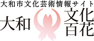 豊国三代・広重二代「観音霊験記 西国巡礼 第七番 大和岡寺 長門国の少女」浮世絵