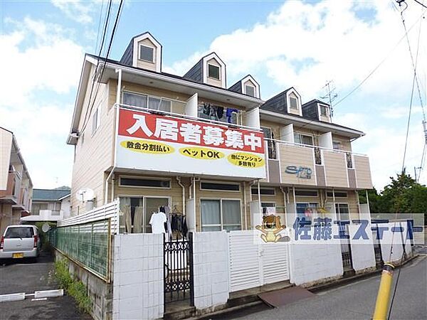 福山三吉町｜スカイクリエーション株式会社がおくる広島の賃貸マンション「月光」