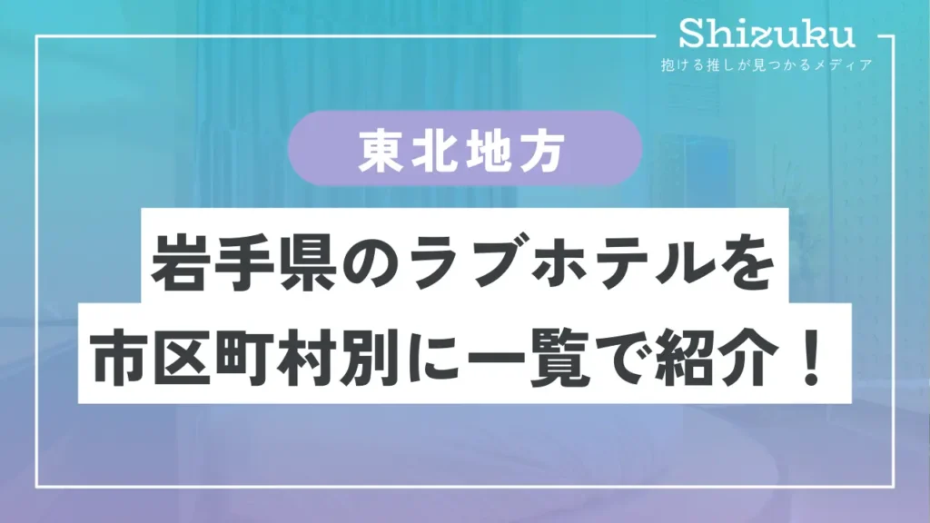 ➃日は仕事始めで空いてるから 部屋選び放題♪やっぱ落ち着く‼︎ 長時間寛ぐ予定のブルースカイ🦋 #一人の時間 #一人の空間