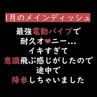 美少女ライブチャット】【神回】最強美少女による三穴オナニーがエッロ過ぎる