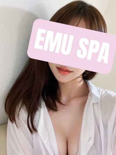 Emu Spa (エミュスパ)「安田 かえで