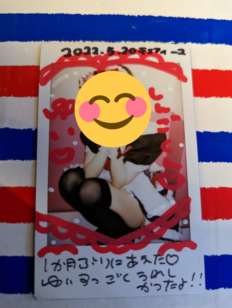 ʚ♡ɞ 研修中バッチ 。