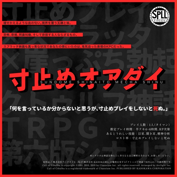 エロボイス】射精寸止めプレイに、ベテランM紳士達からの人気急上昇中♪ - エロアニメタレスト