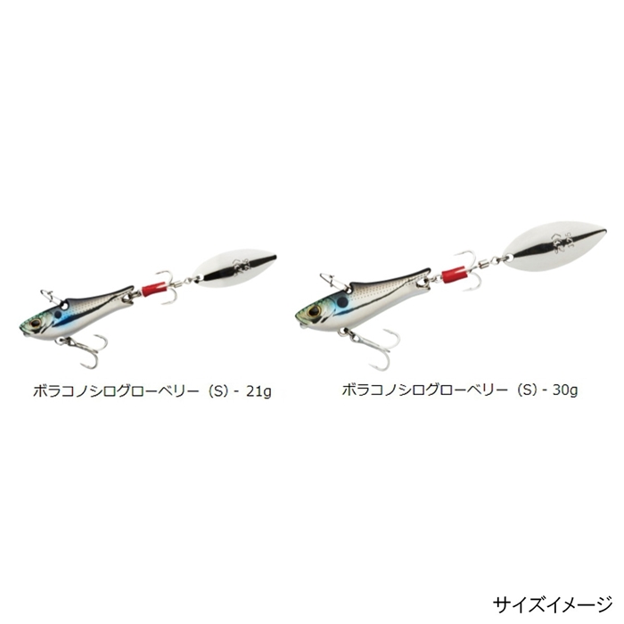 未使用品 ダイワ モアザン リアルスピン