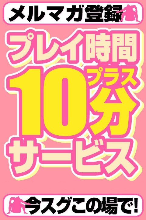 ミツカン 〆まで美味しい 地鶏塩ちゃんこ鍋つゆ ストレート 750g