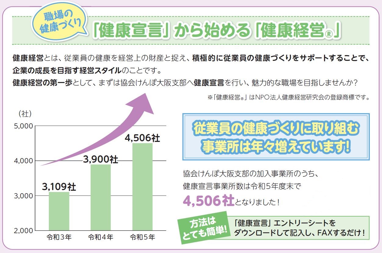 【大阪委員会：ミヤビさん】なかなか寝れない時は「至福のヘッドマッサージ」でリラックス♪谷九、梅田、西中島、天王寺、堺、大阪狭山などと大阪府全域出張可能です♪Head  massage