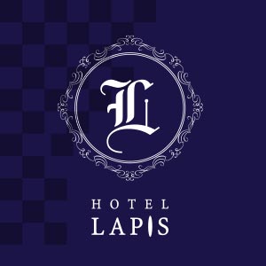 女子会にも最適ラブホ］HOTEL LAPIS ホテル ラピス