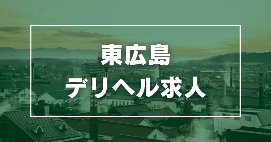 稼げる風俗求人の探し方・見るべきポイント | ザウパー風俗求人