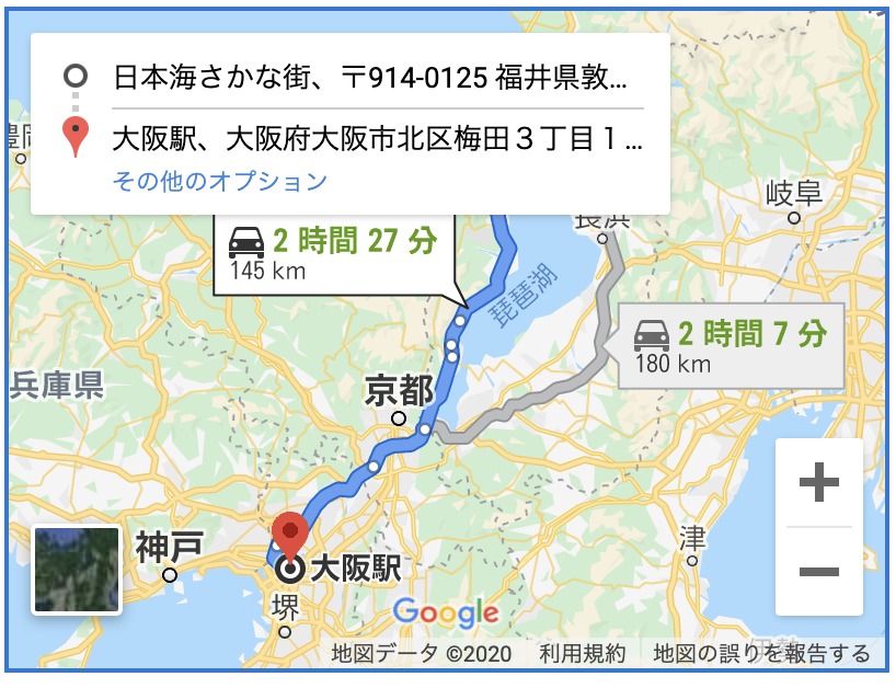 山代温泉へのアクセス】大阪からのおすすめの交通手段｜電車・車を利用 | ぽこみち日和