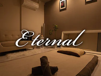 Eternal (エターナル) 笠原すず