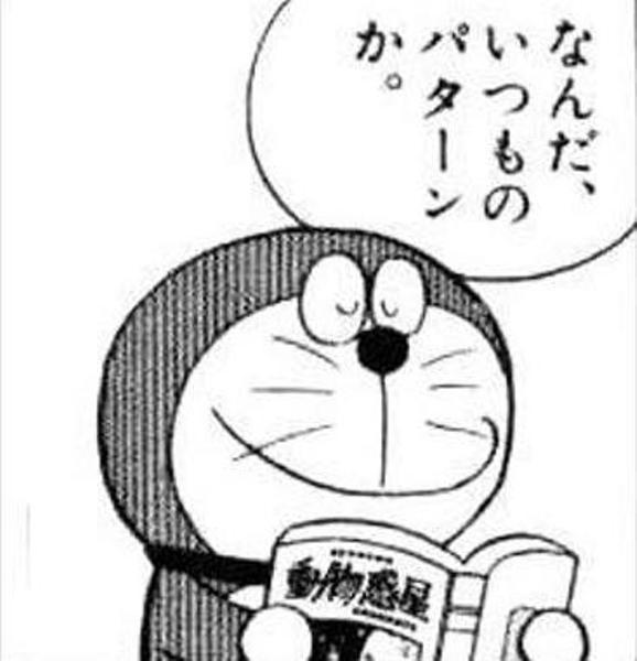 ビデオdeはんどすすきの校（すすきの・札幌ヘルス）｜マンゾク