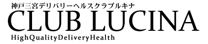 長野県_新型コロナウイルス対策情報 on X: