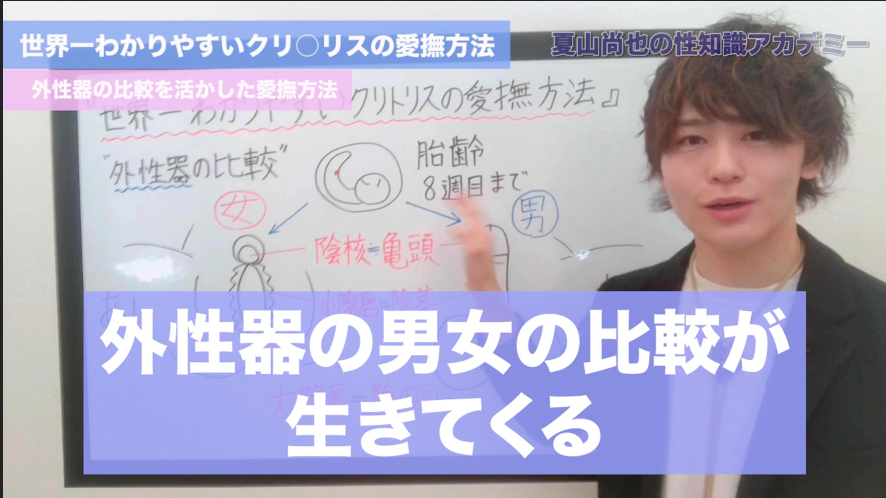 床上手な女子になるための愛撫の仕方教えます♡セックスはフェザータッチを意識して | ファッションメディア