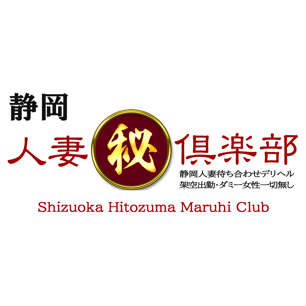 仙台秘密倶楽部｜仙台 デリヘル【ASOBO東北】