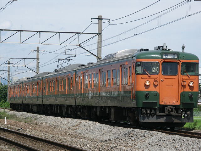 井野駅 (群馬県) -