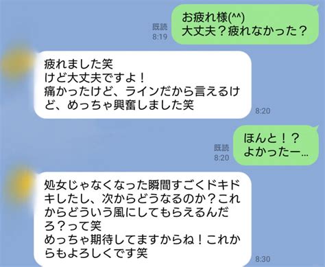 セックスレス状態での浮気は仕方ない…？みんなの体験談や意見を紹介！｜ベンナビ離婚（旧：離婚弁護士ナビ）