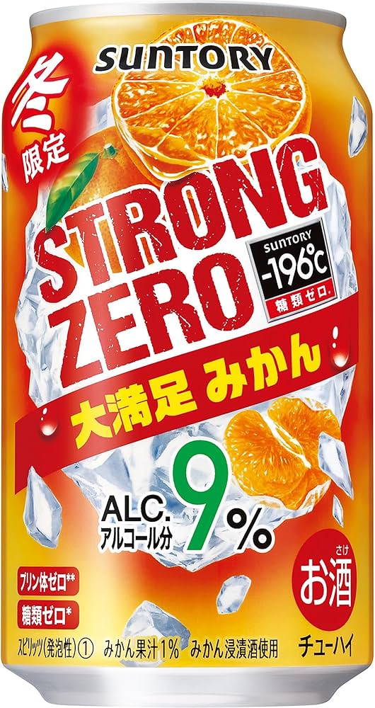 サントリー －196℃ ストロングゼロ〈マンゴーダブル〉(限定販売)の商品ページ