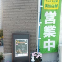 行田駅でメンズ脱毛が人気のエステサロン｜ホットペッパービューティー