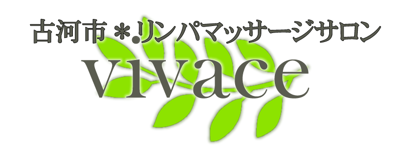 公式】古河タイマッサージ カムライ ::: 茨城県・古河市・古河駅